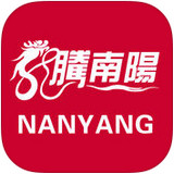 南陽日報(bào)龍騰南陽