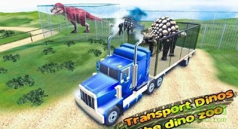 恐龍運(yùn)輸卡車模擬(Dino Truck Transport Simulator)0