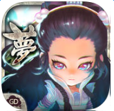 夢(mèng)之天劍