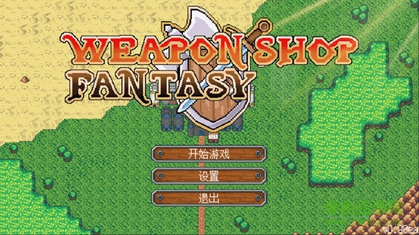 武器店物語(yǔ)蘋(píng)果版 v1.0 iphone版 0