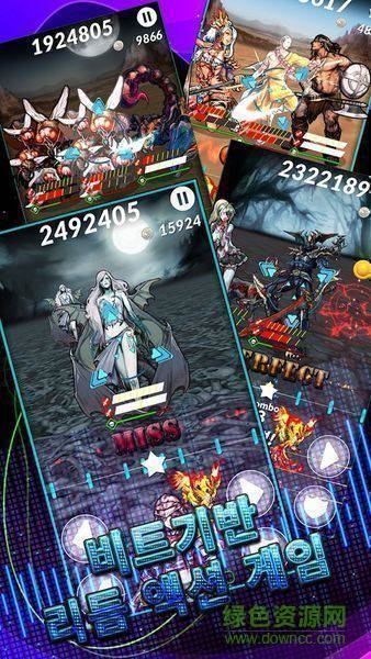 躍動(dòng)幻想中文版 v1.08 安卓版 0