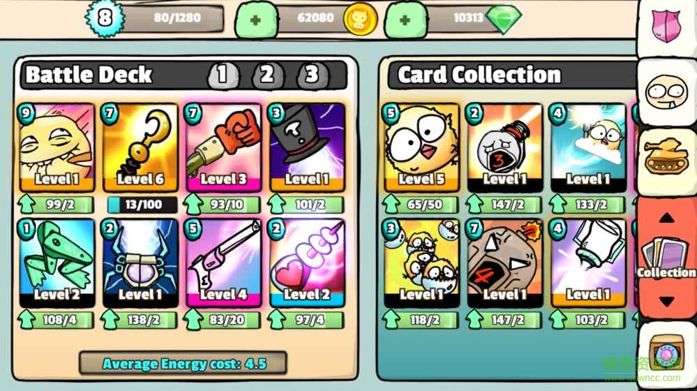 奶戰(zhàn)(Milk War) v1.0.7 安卓版 3