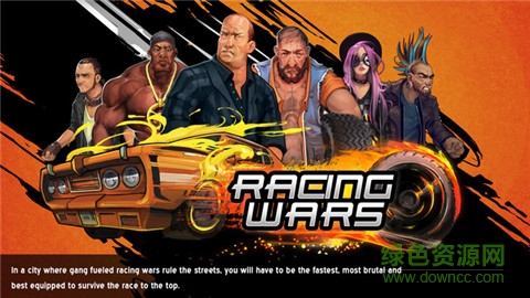 賽車戰(zhàn)爭無限金幣版 v1.0.5 安卓版 0