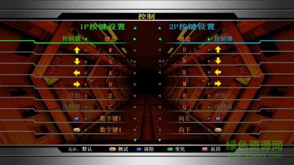 拳皇2002終極對(duì)決中文版