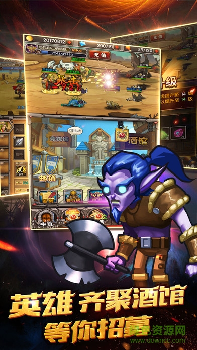 手機(jī)掛機(jī)山口山