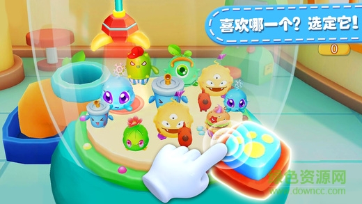 寶寶巴土抓娃娃機(jī)(Claw Machine) v8.9.1401 安卓版 3