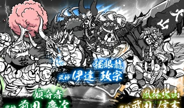 喵咪大戰(zhàn)爭內(nèi)購破解版(にゃんこ大戦爭) v6.0.0 安卓無限金幣版 0