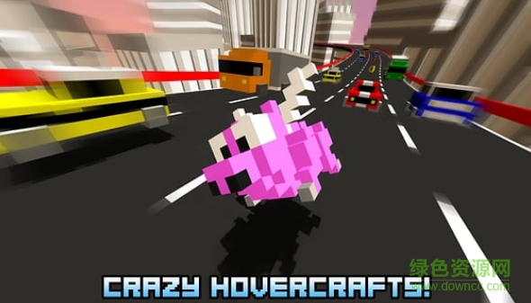 像素飛船無限金幣版(Hovercraft) v1.6.8 安卓版 1