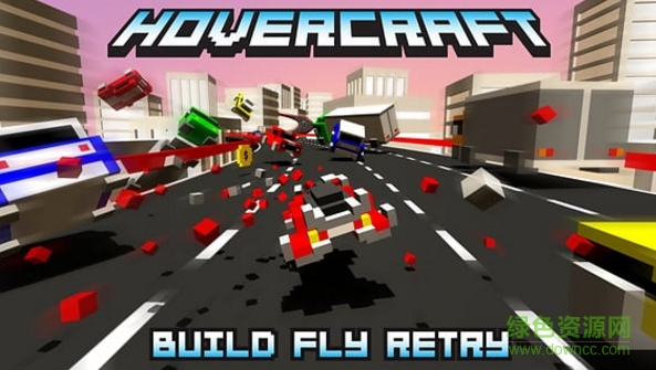 像素飛船無限金幣版(Hovercraft) v1.6.8 安卓版 2
