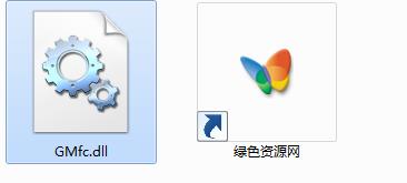GMfc.dll文件