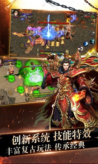 破日開天游戲（暫未上線） v1.2 安卓版 0