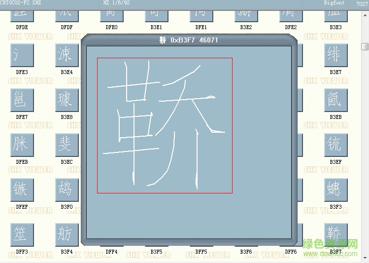cad字體cbtgc02 fs  0