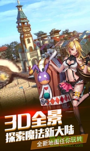 獵神手游小米游戲