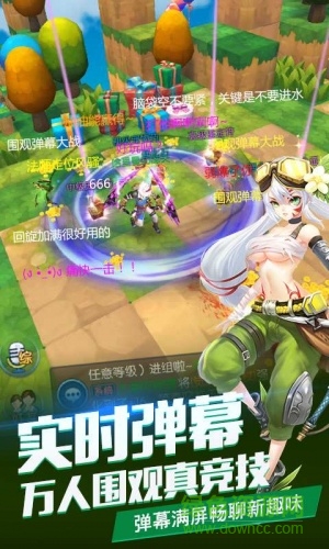 小米獵神手游
