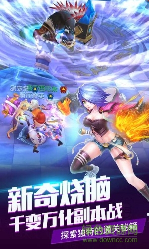 小米游戲獵神手游 v1.15.0 安卓版 0
