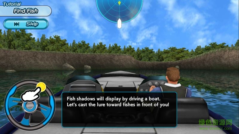 3d釣魚中文