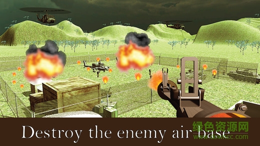 陸軍突擊隊(duì)反戰(zhàn)爭(zhēng) v1.3 安卓版 1