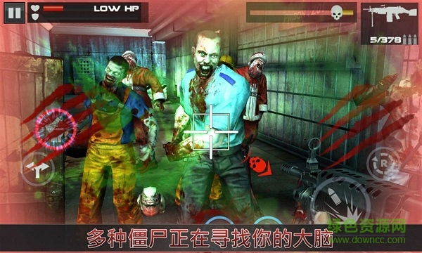 殺戮目標(Dead Target) v2.8.8 安卓版 2