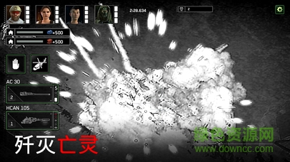 僵尸炮艇生存無限彈藥無冷卻最新版 v1.6.48 安卓版 1
