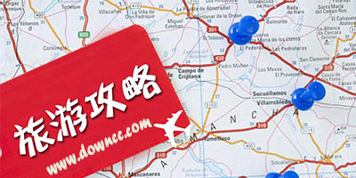 旅游攻略app