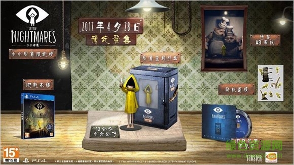 小小夢(mèng)魘手機(jī)版 v1.5 安卓中文正式版 0