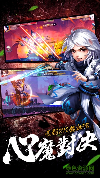 百度版玄樂(lè)九天 v1.0 安卓版 2