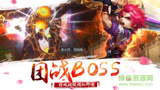 靈域天下 v1.0 安卓版 0
