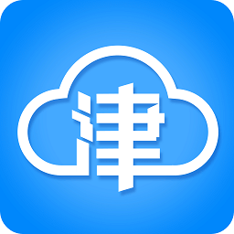 津云融媒體客戶端(天津廣播電臺(tái)app)