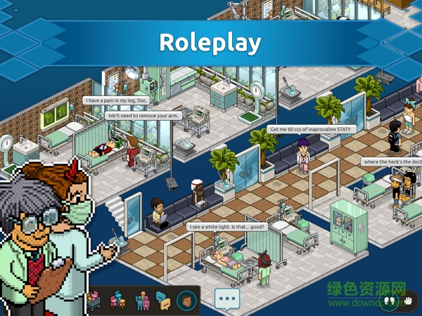 哈寶旅館中文版(Habbo) v2.12.0 安卓版 0