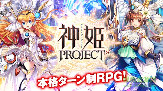 神pro v1.0.1 官網(wǎng)安卓版 0