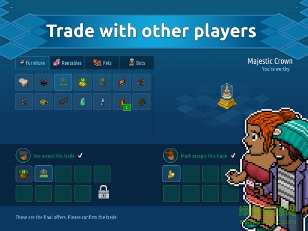 哈寶旅館中文版(Habbo) v2.12.0 安卓版 1
