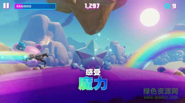 彩虹獨(dú)角獸3中文1