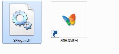 splugin.dll下載
