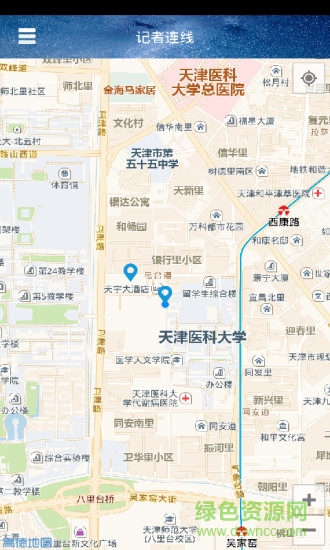 津云記者