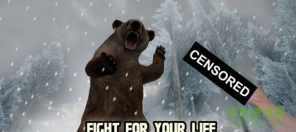 西伯利亞寒冬(Siberian Survival Winter 2) v2.0 安卓版 1