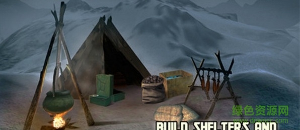 西伯利亞寒冬(Siberian Survival Winter 2) 西伯利亞寒冬2中文版