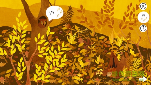 樹葉之下(Under Leaves) v1.0 安卓版 0