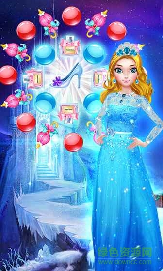 冰雪公主泡泡龍手游(Bubble Shooter) v1.0 安卓版 3