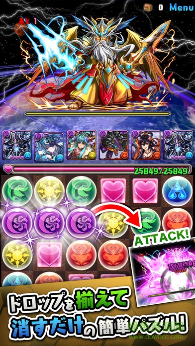 智龍迷城內(nèi)購正式版 v17.3.0 安卓無限魔法石版 0