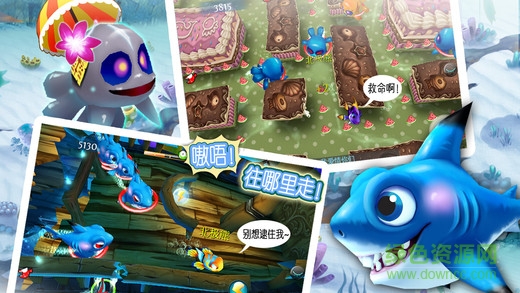 樂樂魚聚會內(nèi)購 v1.9.2 安卓無限金幣版 2