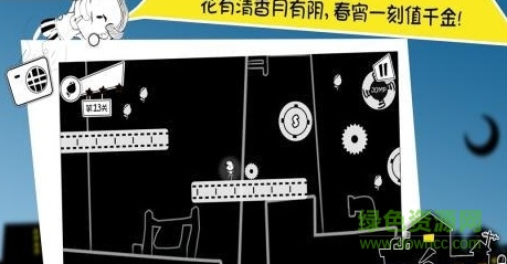老王日記無(wú)限金幣內(nèi)購(gòu) v1.0.21 安卓版 0