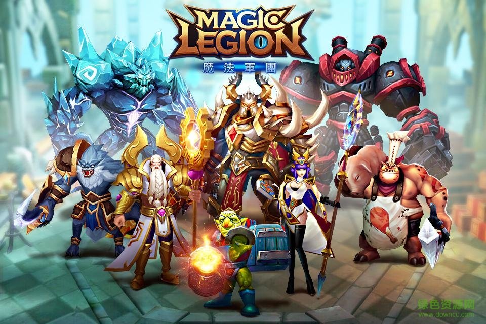 魔幻軍團(tuán)內(nèi)購 v2.0.0.9 安卓無限金幣版 0