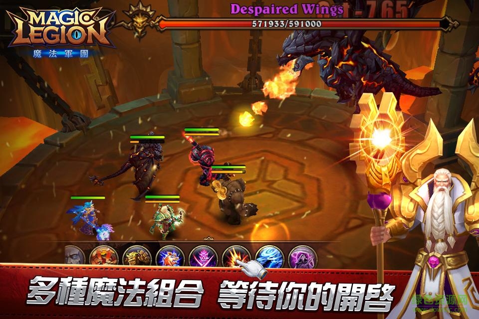 魔幻軍團(tuán)內(nèi)購 v2.0.0.9 安卓無限金幣版 3