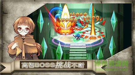 暗黑龍騎士 暗黑龍騎士下載
