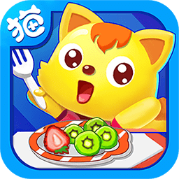 貓小帥水果拼盤app