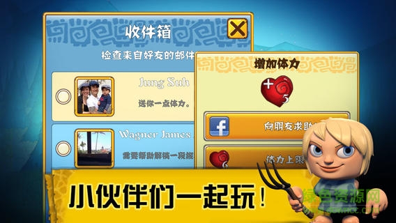 部落總動員官網(wǎng)下載