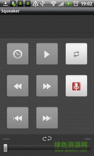 2017squeaker專業(yè)復(fù)讀機 v1.1.4 安卓版 2