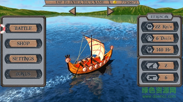 海盜船的世界內(nèi)購正式版 v3.0 安卓無限金幣版 4