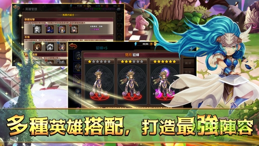 次元幻境無限鉆石金幣版 v1.3.233 安卓內(nèi)購版 2