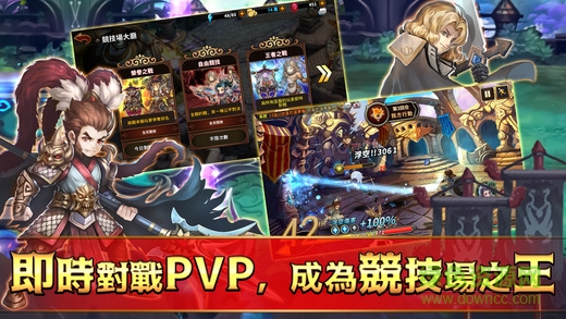 次元幻境無限鉆石金幣版